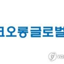 코오롱모빌리티그룹㈜ 이미지