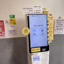 세븐일레븐 평택고덕로자벨점 | 평택 고덕 빽다방 피스타치오 단종 대체 뭐가 좋을까