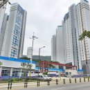 포웰공인중개사사무소 이미지
