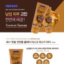 위드클레이 이미지