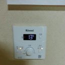 극동가스 이미지