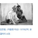김주경농장 네이버블로그