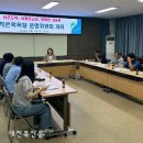 성송면 작은목욕탕 새전북신문