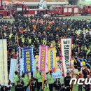 (주)우리종합기술 Daum카페