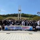 전남에너지고등학교 이미지