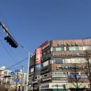 파리바게뜨 금당점 이미지