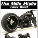 Mille Miglia motorbike(RUBYRED) 이미지