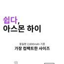 하이(HI)컴퍼니