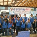 원천 1 원천경로당 이미지