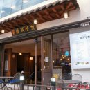 27번상회 이미지