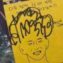태형헤어 이미지