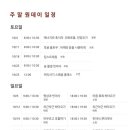 카페더피플 이미지