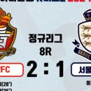 홈클린K 이미지