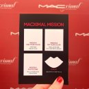 잠실 롯데월드몰 맥(M.A.C) 팝업스토어 | 부담없이 다녀오기 좋아요!