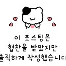 수담네일 이미지