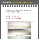 대덕대로4 이미지