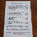 창흥상회 이미지