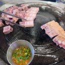 11215-구의3-162 | 청주 율량동 고기집 할매솥뚜껑삼겹살 가성비 갑