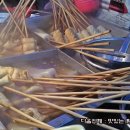 포장마차떡볶이