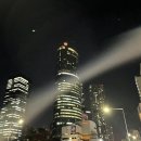 은진푸드 이미지