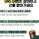 귀농귀촌센터 이미지