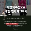 금오헬스 이미지