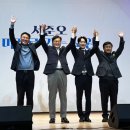 노원구민의전당 이미지