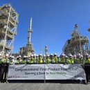 주식회사 현대종합건설 이미지