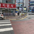 신가네매운떡볶이(우송대점) 이미지