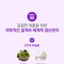 정제한의원 이미지