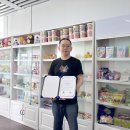 우수F&B