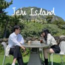 [제주도] Day 1, 2. 한라산/올레시장/용머리해안/문도지오름/고기부엌/협재해수욕장/블랙씨걸