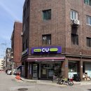 군청 옆 CU편의점 앞 | 당근마켓 유저 필독! 낼택하자 내일 바로 받는 초고속 편의점 택배 CU내일보장택배 이용 후기