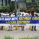 GS용산주공 이미지