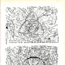 양양여고 이미지