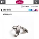 (주)이오드림