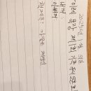 이레목장 1 네이버블로그
