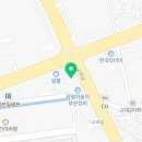 잔치집촌국수식당 이미지