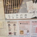 유성한의원 이미지