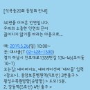 석곡정류장 이미지
