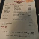 비어어클락