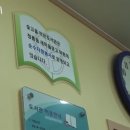 청룡동 숯고을작은도서관 이미지