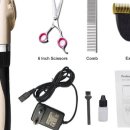 그루밍74 (Grooming74) 이미지