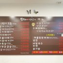 대삼학교앞 이미지