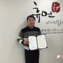 휴먼아이티
