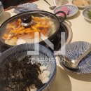 곱도리신&낙곱새 이미지