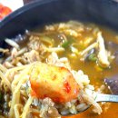 강변수구레국밥 이미지