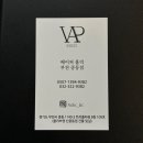 피치랑부천중동점 이미지