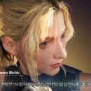 청*업㈜ 루리웹게임뉴스