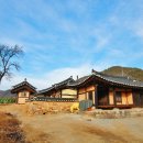 북쌍리고택 이미지